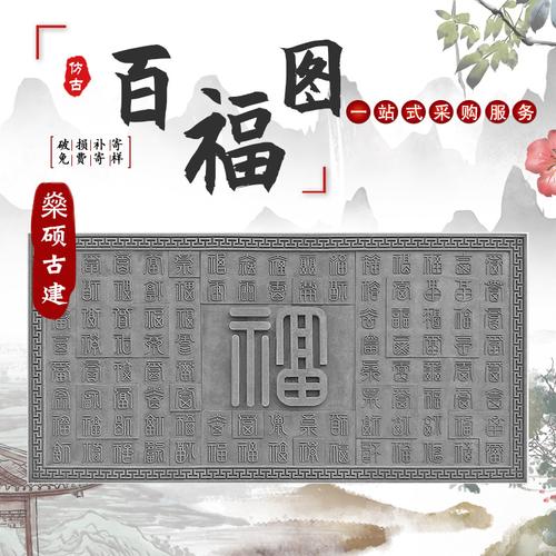 河北景观砖厂家,品牌,图片,热帖