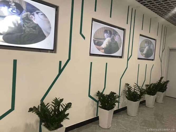 福顺信息技术